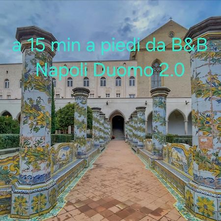 B&B Napoli Duomo Εξωτερικό φωτογραφία