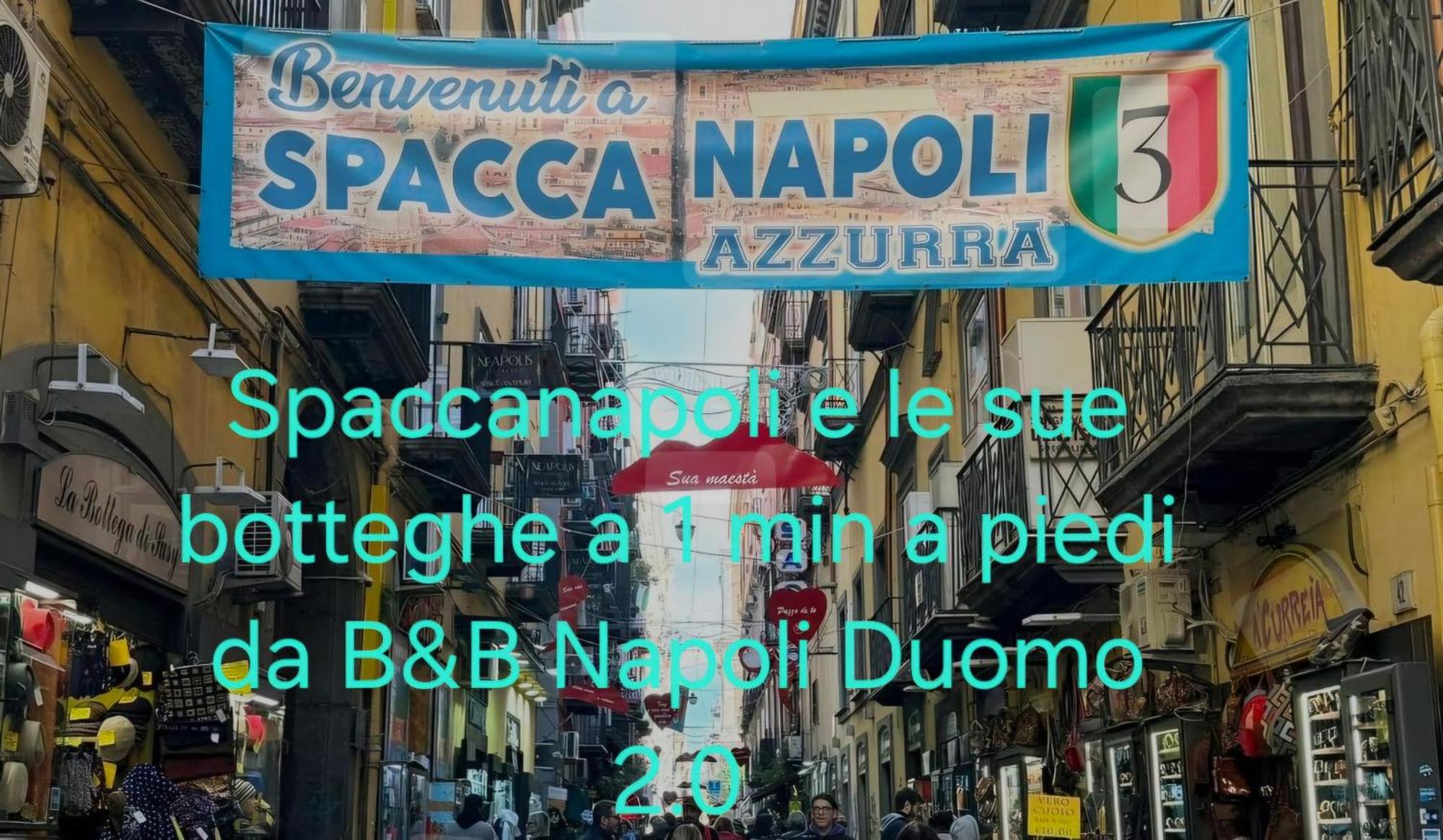 B&B Napoli Duomo Εξωτερικό φωτογραφία